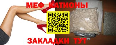 apvp Новокубанск