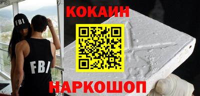 амфетамин Новодвинск