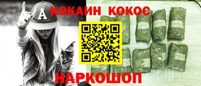 apvp Новокубанск