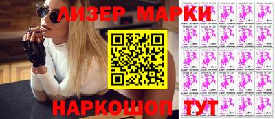 прущие грибы Нальчик