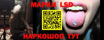 COCAINE Новозыбков