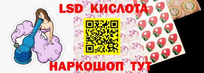 apvp Новокубанск