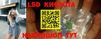 амфетамин Новодвинск