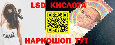 apvp Новокубанск