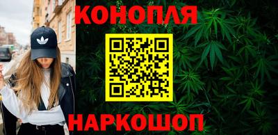 трава Нарткала
