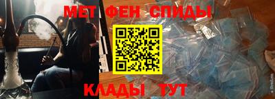 трава Нарткала