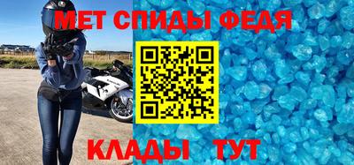 прущие грибы Нальчик