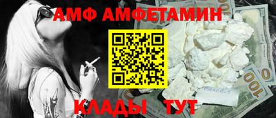 трава Нарткала