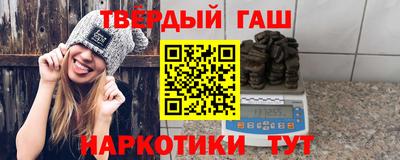 амфетамин Новодвинск