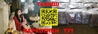 амфетамин Новодвинск