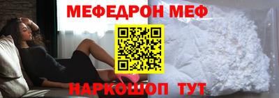 apvp Новокубанск