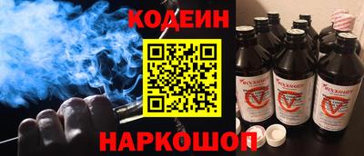 прущие грибы Нальчик