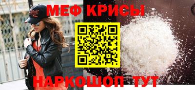 apvp Новокубанск